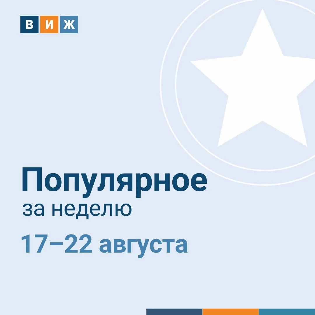 🔸Целевое обучение ветеринаров: правительство компенсирует расходы на подготовку будущи...