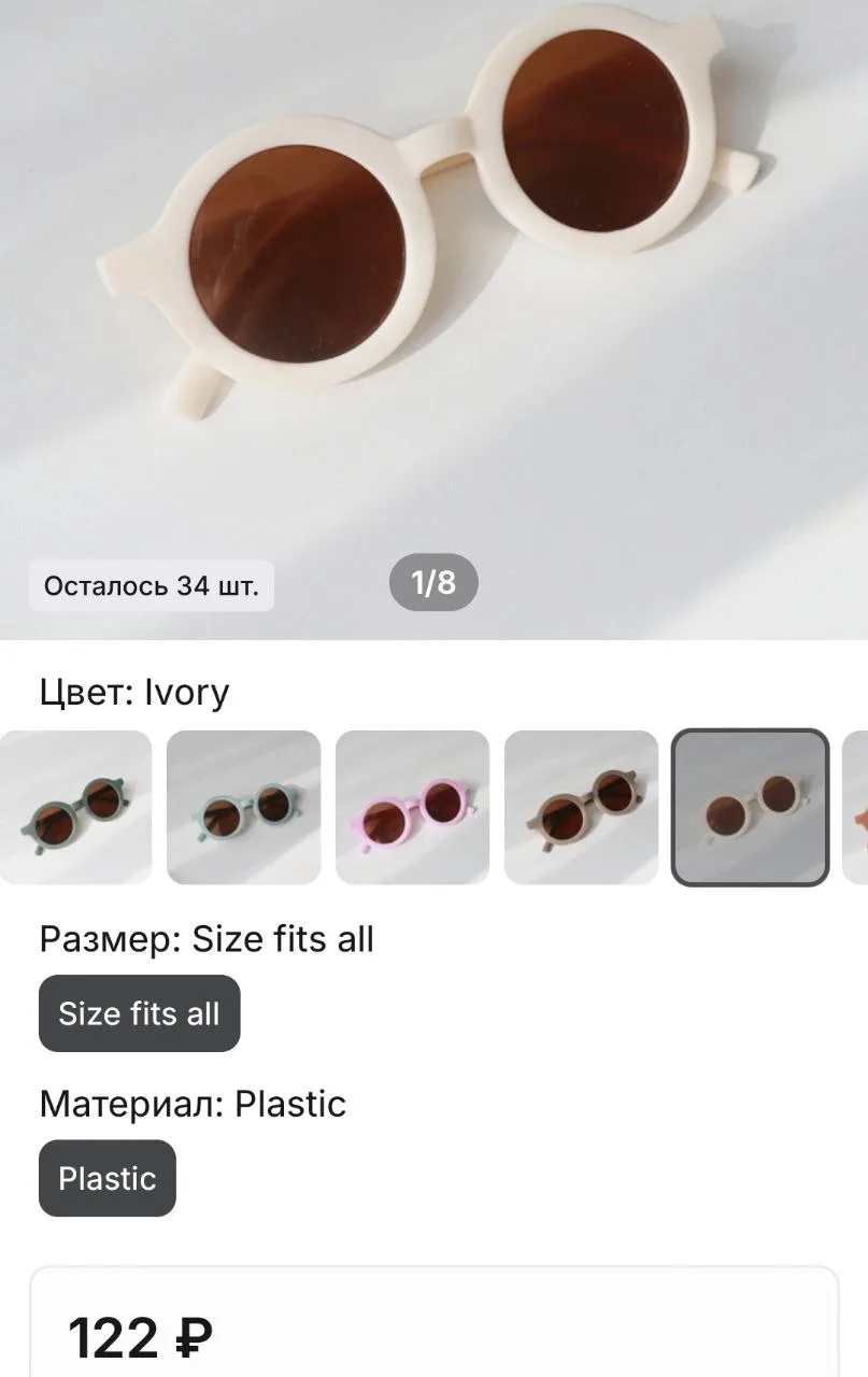 💛Бренд White Glo
