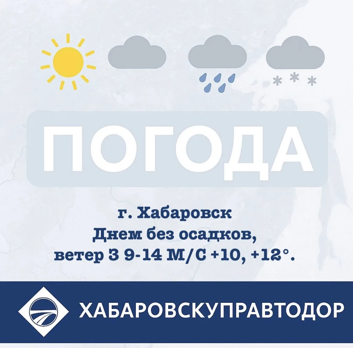 🍂 Рубрика: