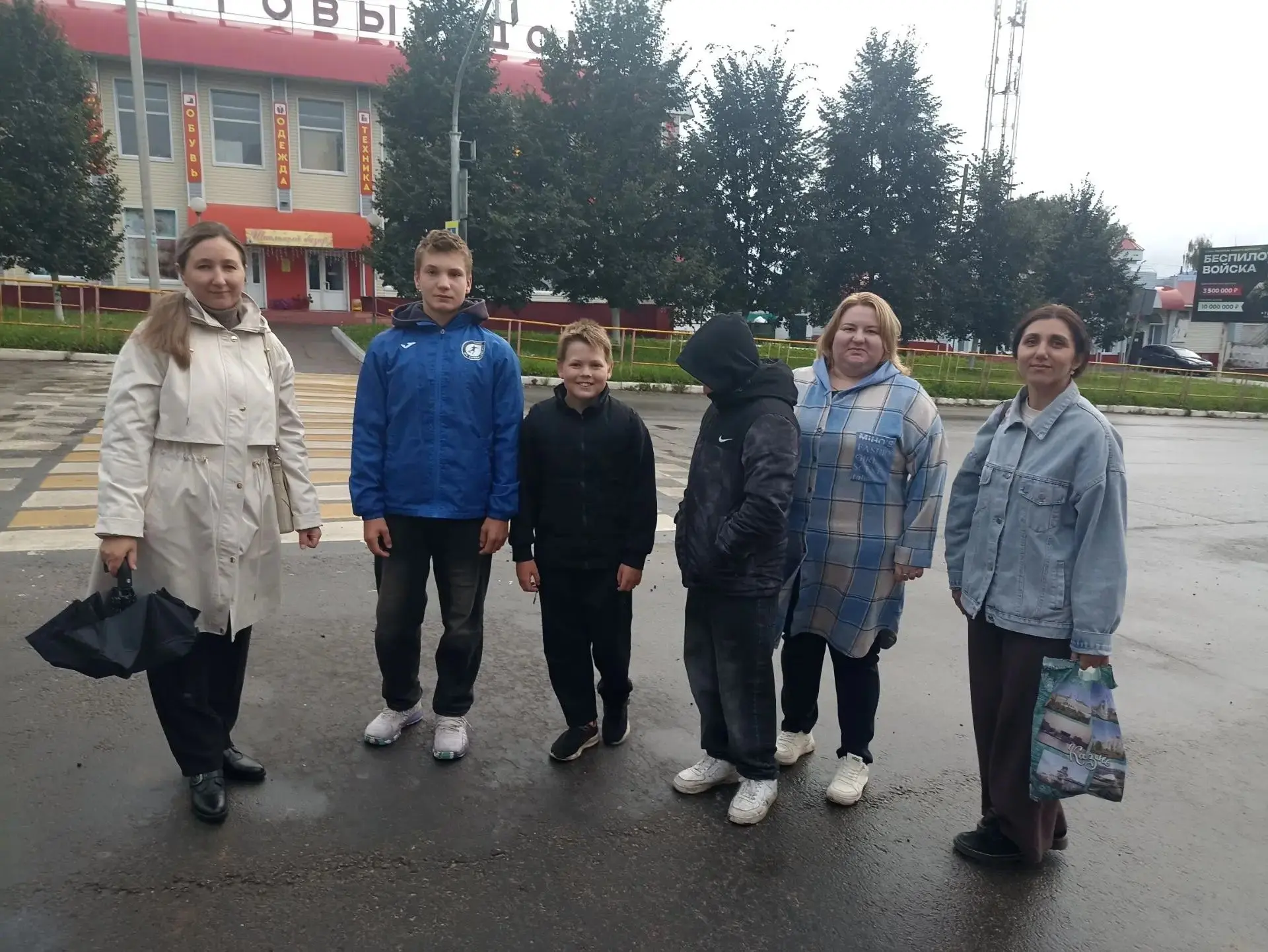 Родительский патруль на страже безопасности