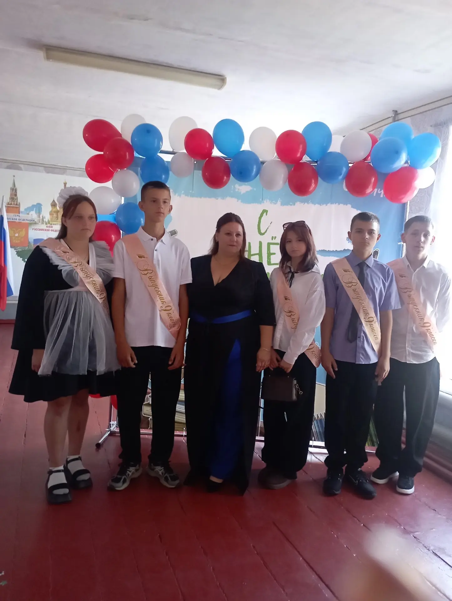 🔔💐И снова первое сентября, и снова в каждой школе нашей великой страны звучит Первый ...