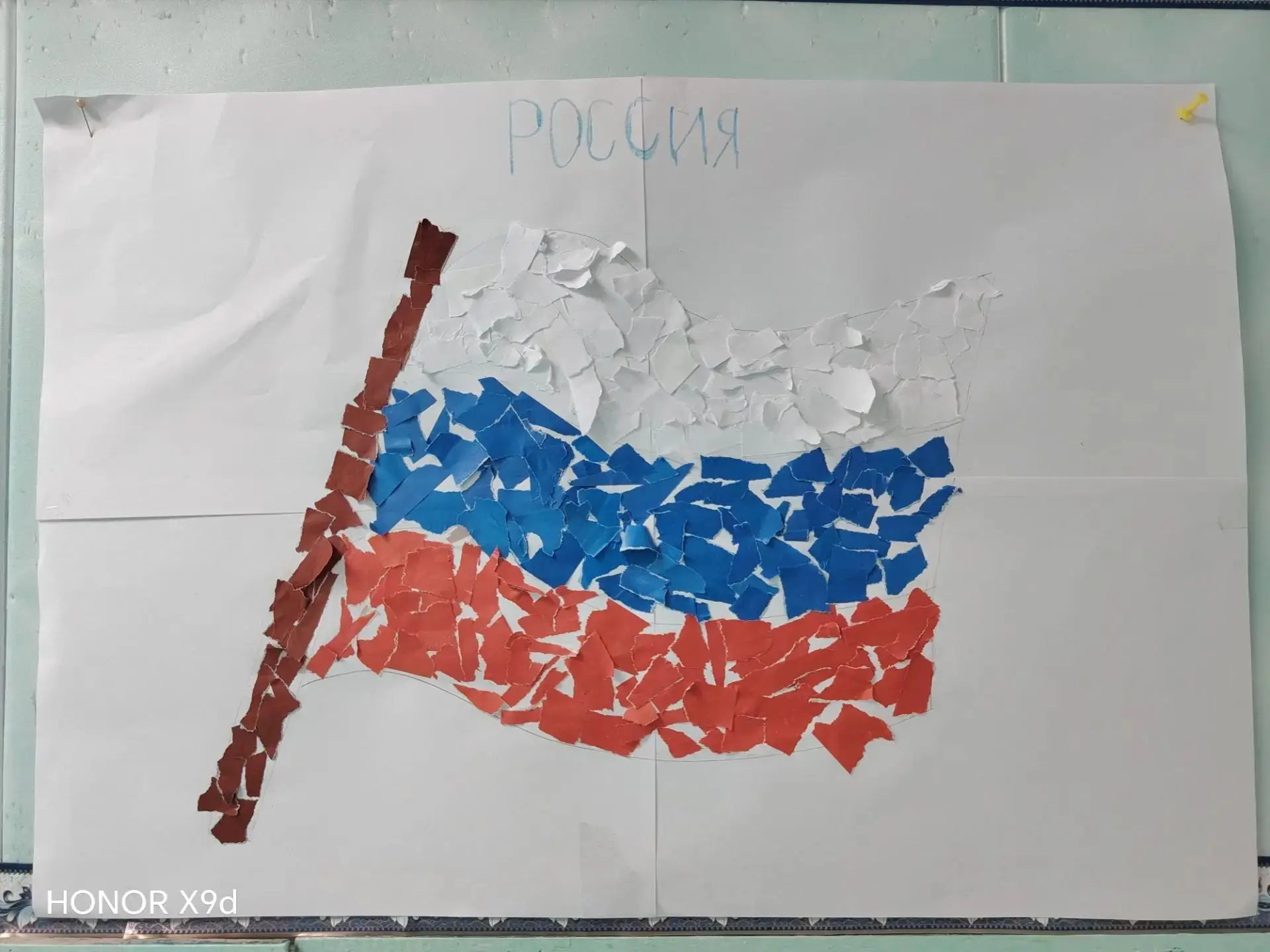 22 августа - день Флага РФ.🇷🇺