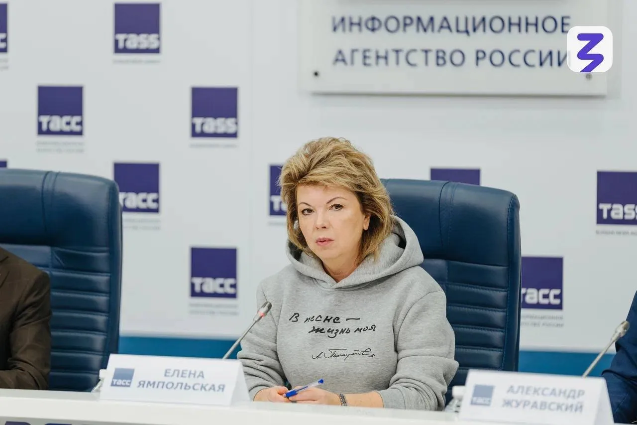 🎉День рождения отмечает Советник Президента Российской Федерации Елена Александровна Ямпольская!

О