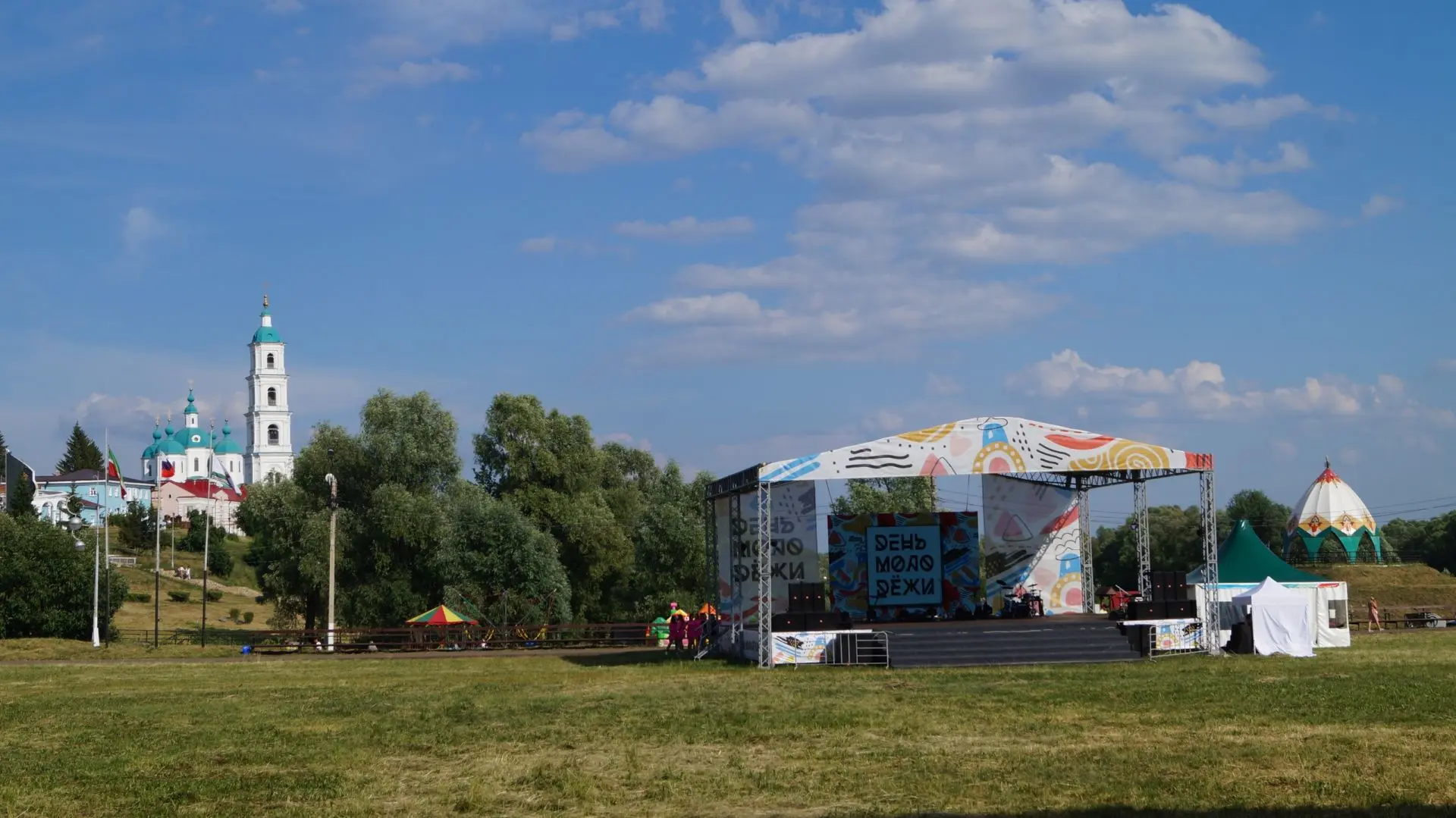 ☀️ В Елабуге отметят День молодёжи