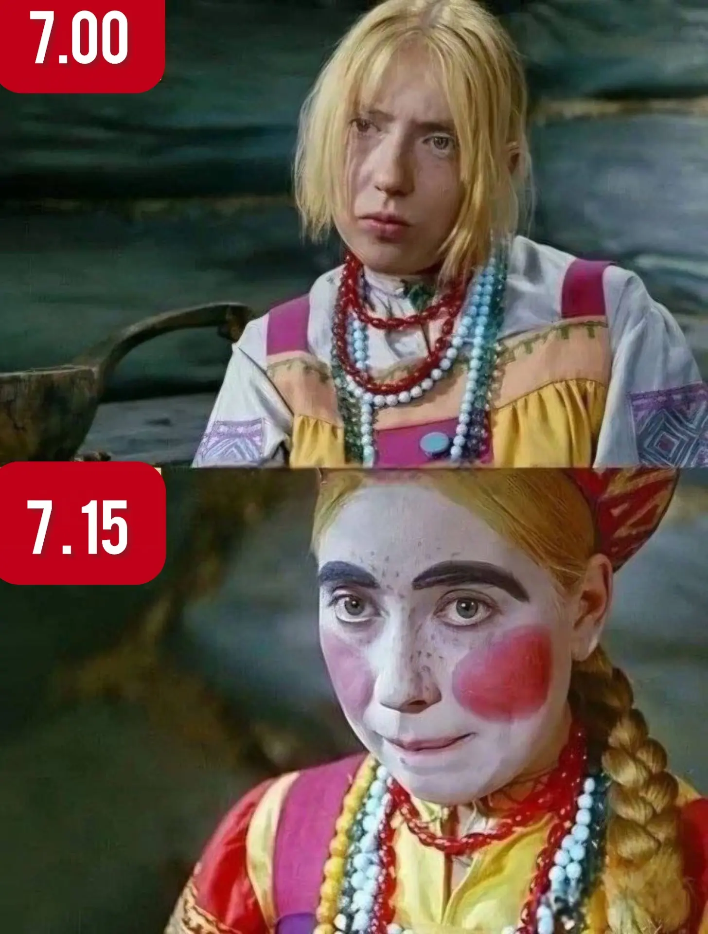 Суббота. Да, рабочая. 😅