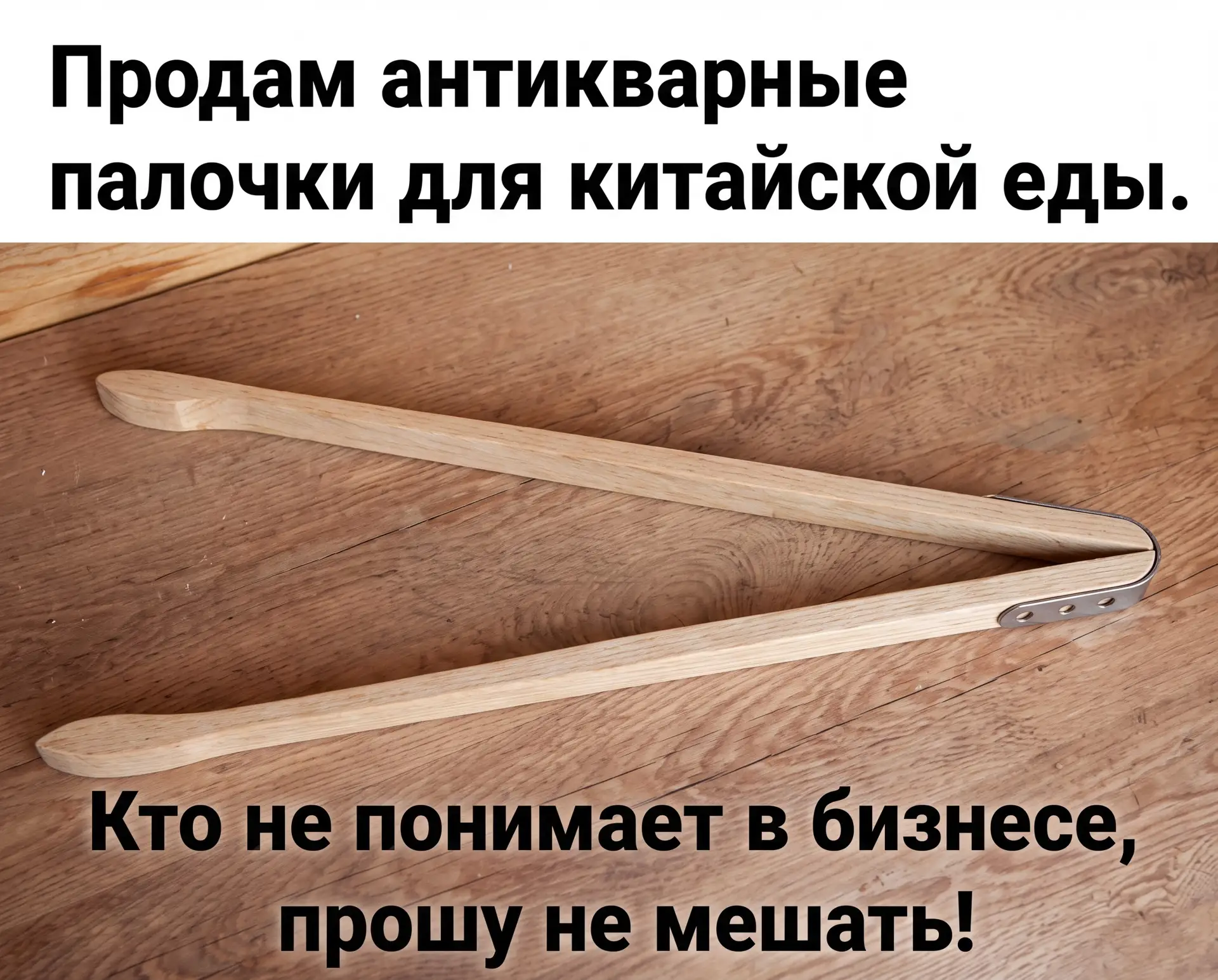 🛒 Воскресная онлайн-барахолка Barnaul 22!