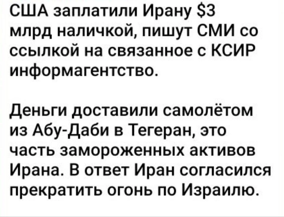 Слушайте, а может нам тоже жахать по Макаревичам?