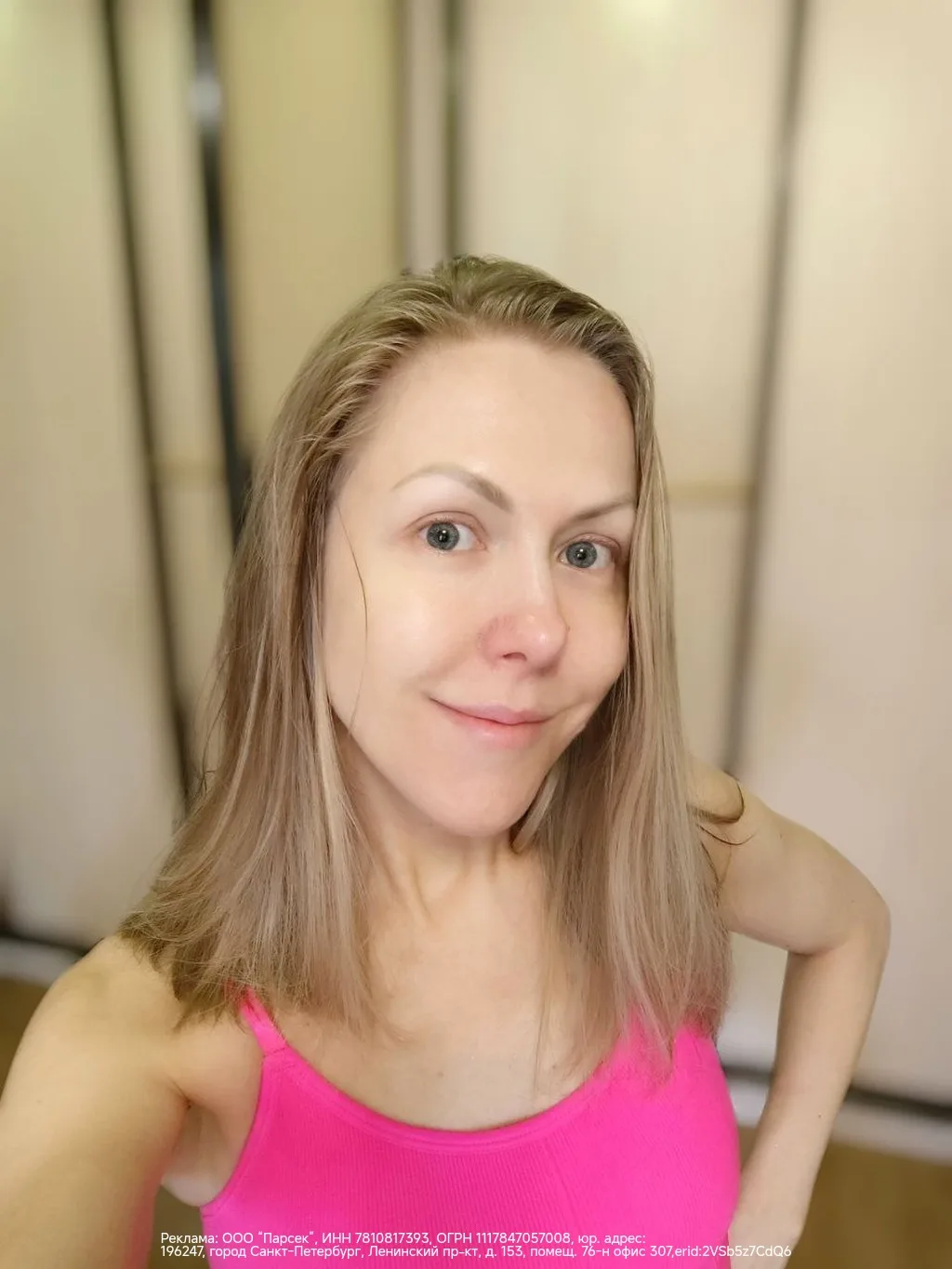 Почему я так люблю FitStars? Потому что именно они помогли мне сделать физнагрузки регулярными, а не