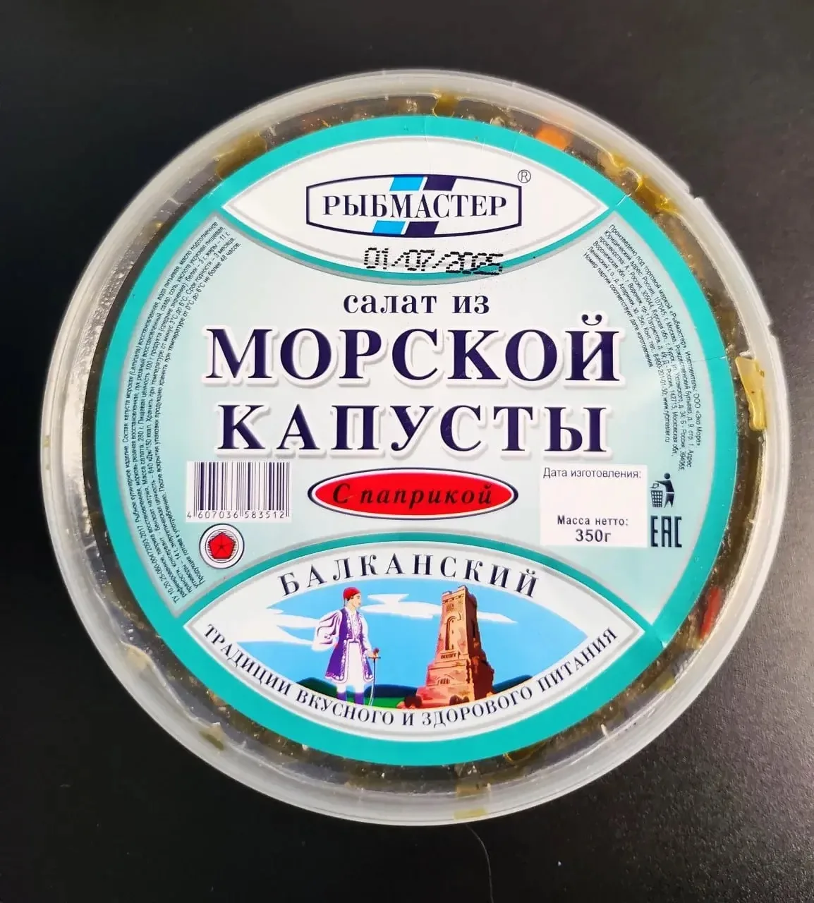 🔥АКЦИЯ!💣