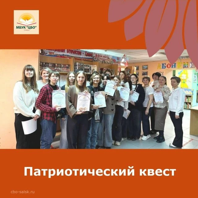 ⭐ Студенты отделения «Дизайн» Института бизнеса и права получили возможность приобщиться к историчес