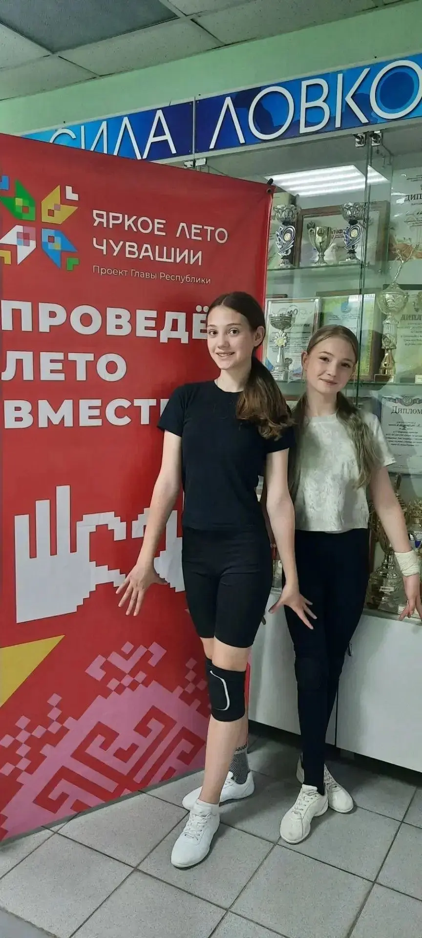 Всем привет!👋👋👋 
20 июня, в рамках проекта Главы Чувашской Республики Олега Алексеевича Николаева