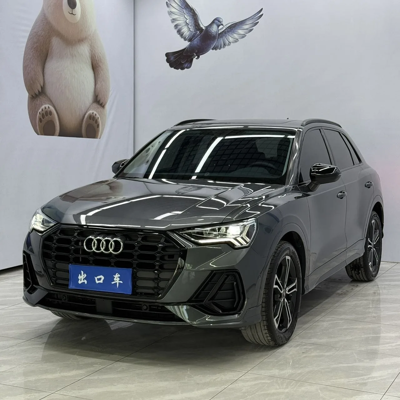 🇨🇳 Авто под заказ из Китая