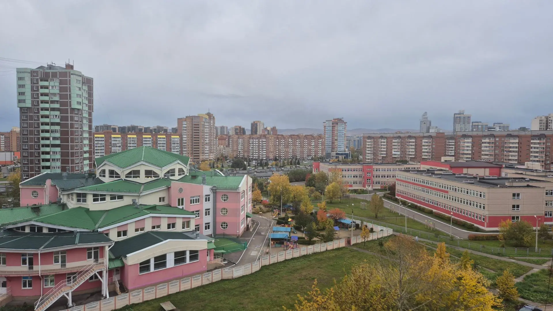 Такое доброе пасмурное утро😍😍😍