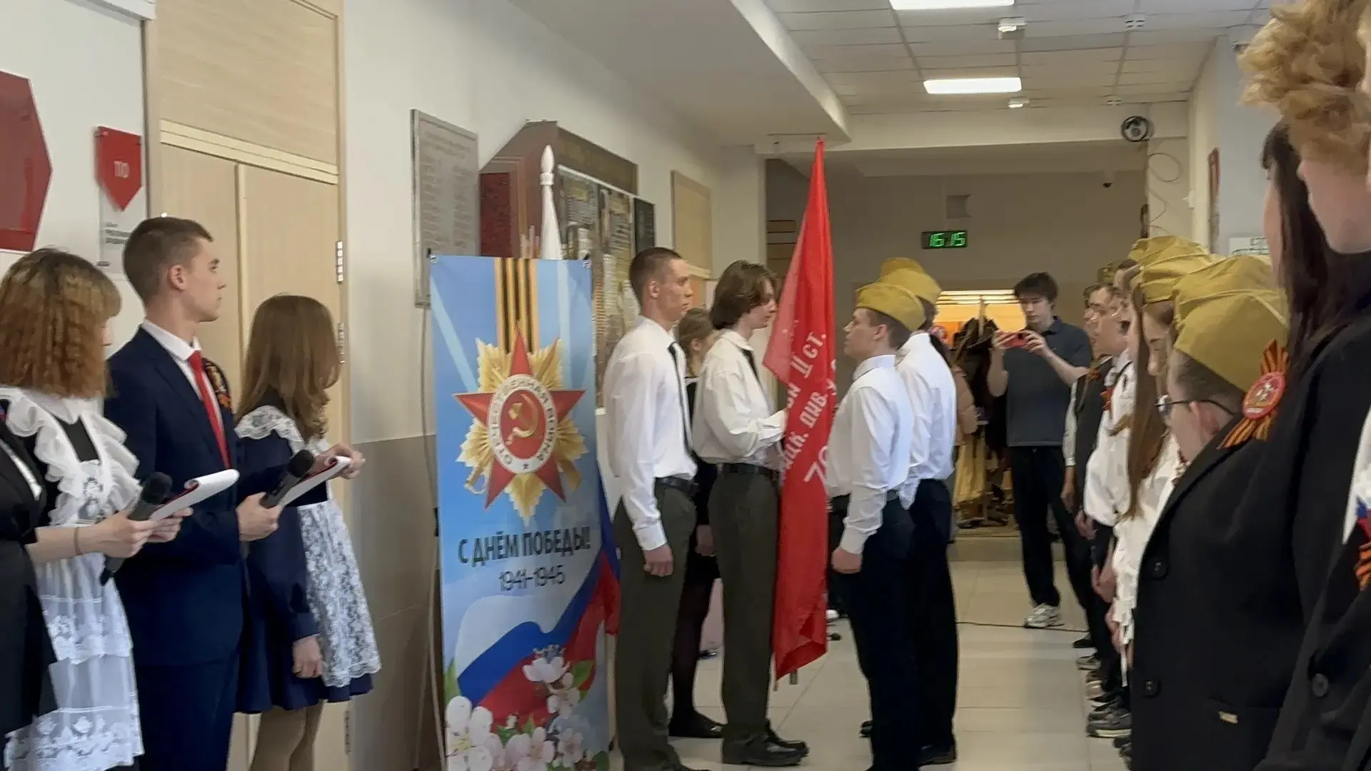 🇷🇺Приняли эстафету. Региональная патриотическая акция "Часовой у Знамени Победы" пройдёт в стенах 