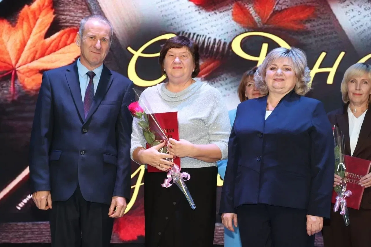 📌В районном доме культуры состоялся праздничный концерт🎼, приуроченный к Дню учителя ...