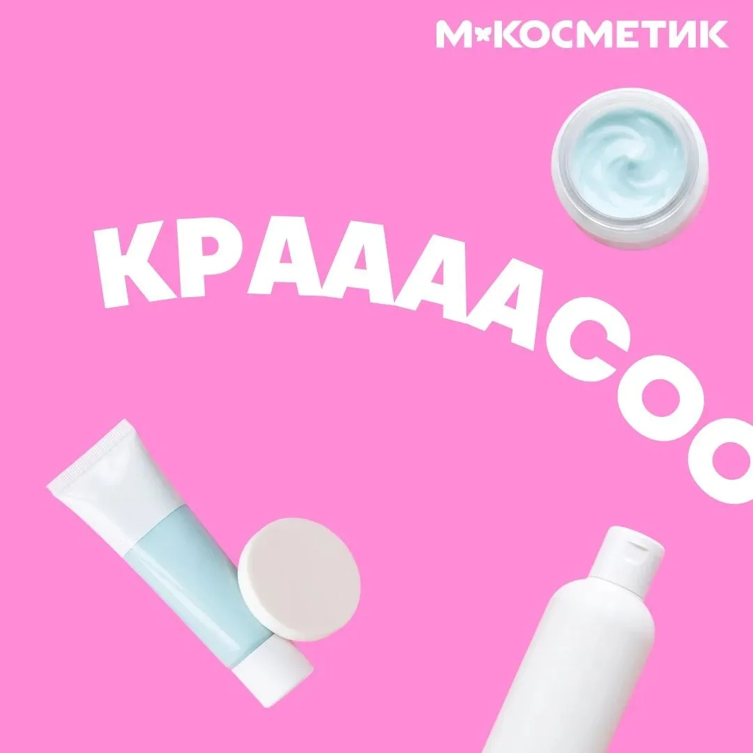 Не буууууудем затягивать с отличной новостью