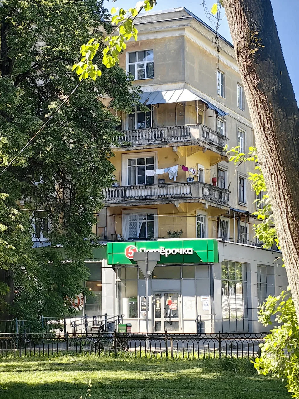 Отличного всем дня и хорошего настроения!