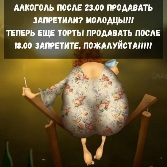 Женское настроение💃