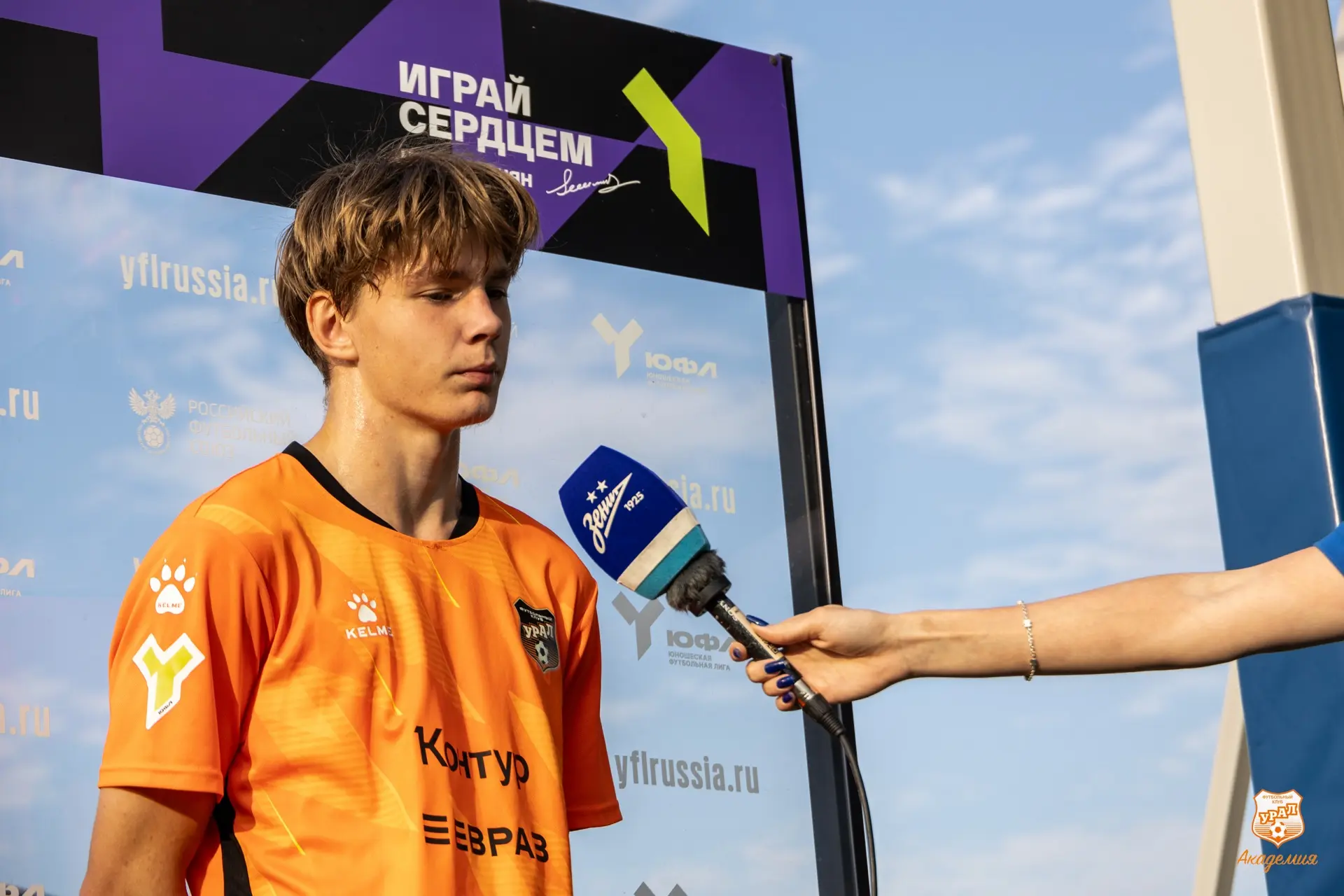 Обзоры и интервью 17-го тура ЮФЛ ⚽️