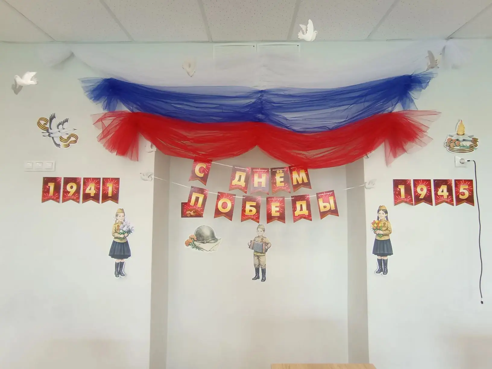 🎖️ Окно Победы: память, которая живёт в сердцах