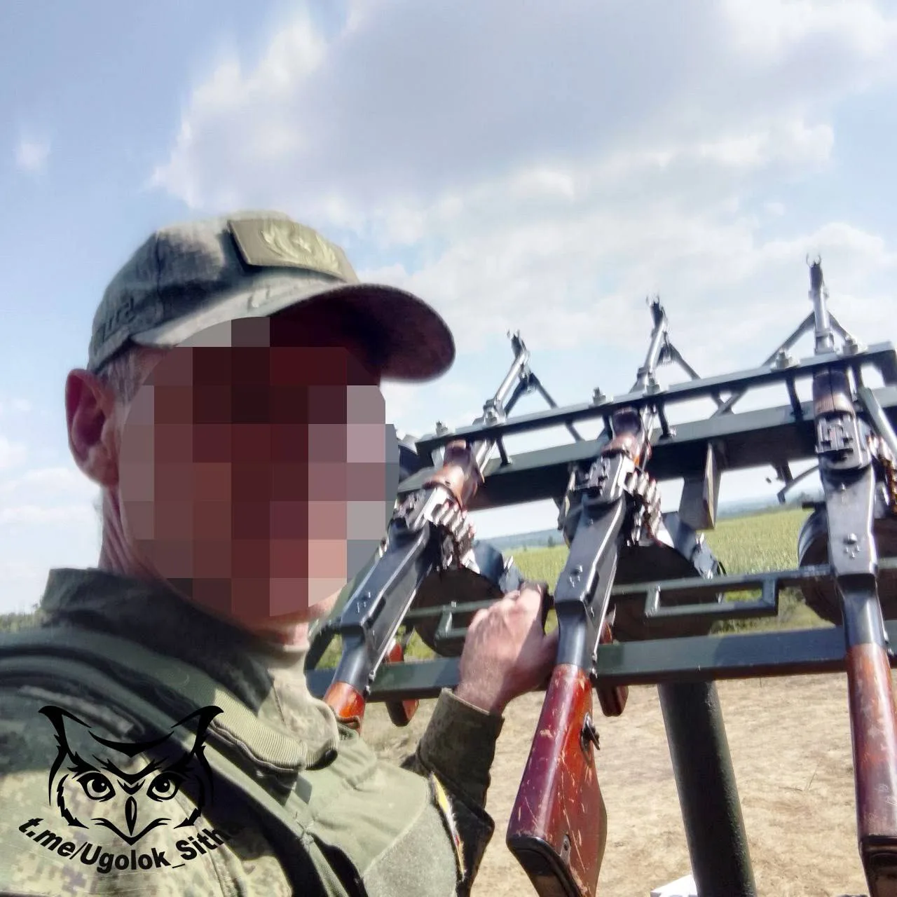 🇷🇺 Доброе утро, родные