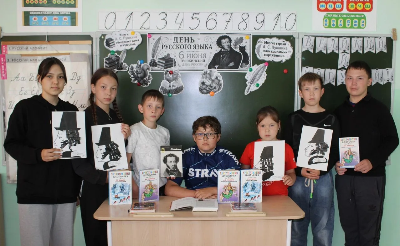 🪶 6 июня, в день рождения великого русского поэта А. С. Пушкина и День русского языка�...