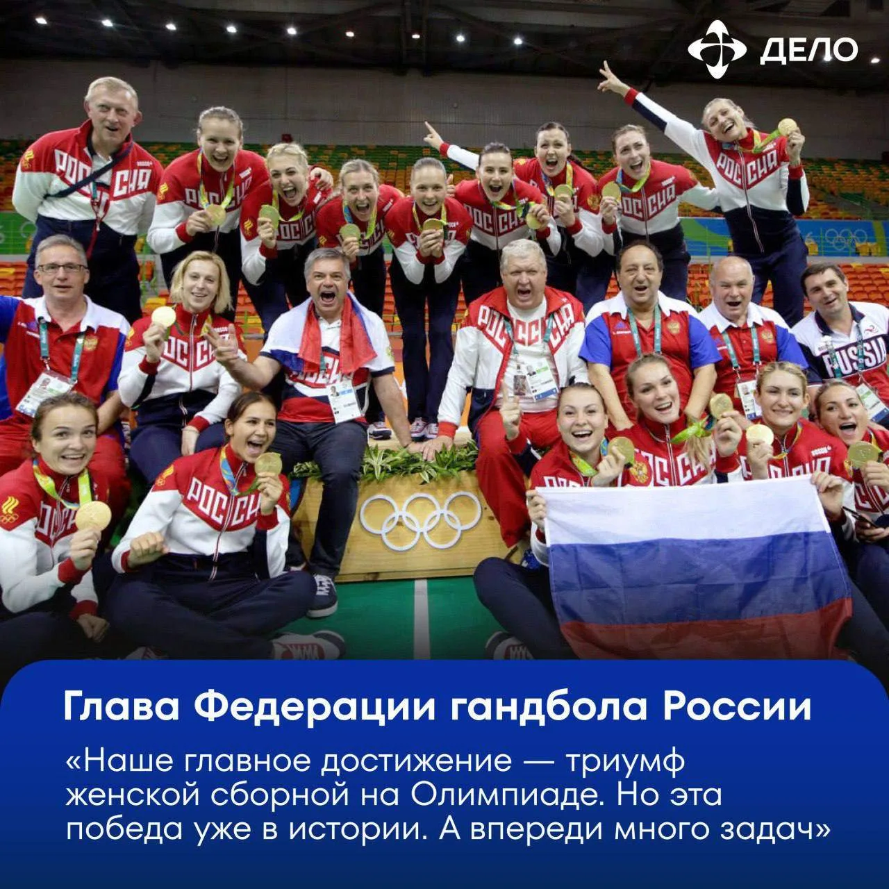 Человек дела  ⚡️Сегодня свой день рождения отмечает предприниматель и настоящий патриот своей страны