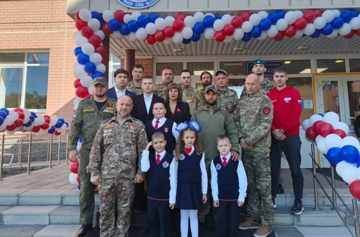 Участники СВО проводили в школу детей боевых товарищей ⚡️