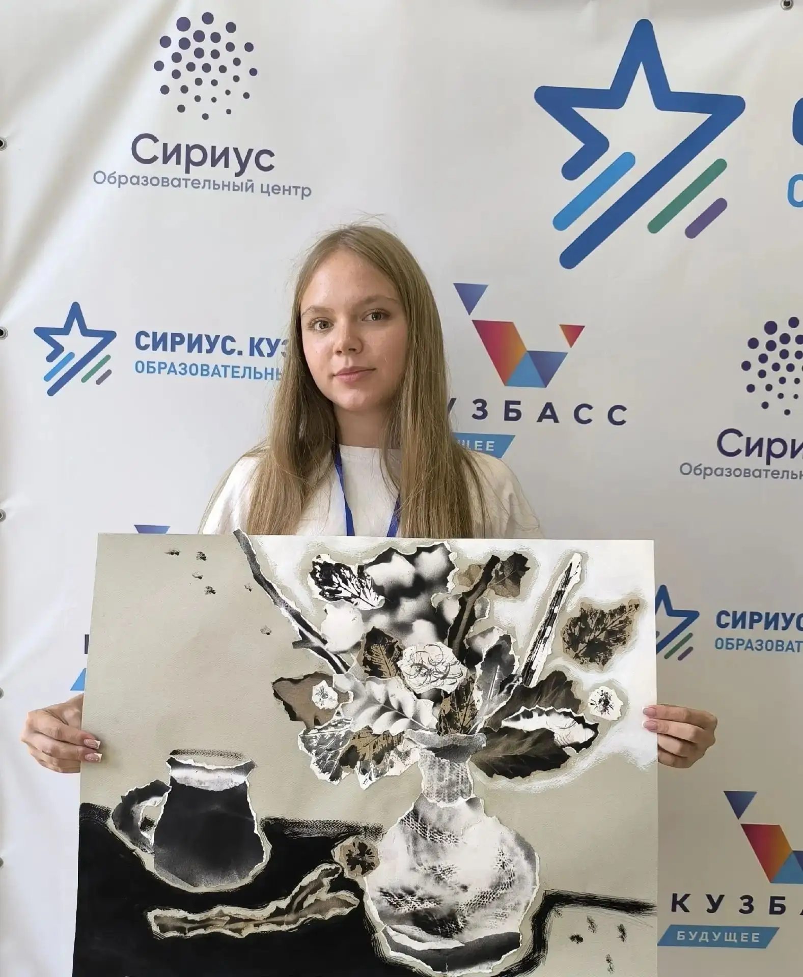 Лето в «Сириус.Кузбасс»🌞