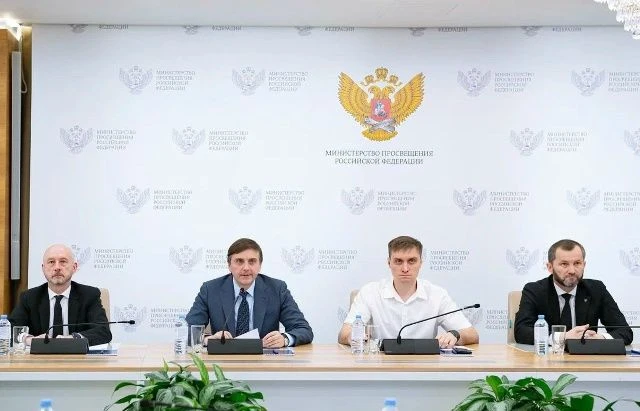 Министр образования и науки ЧР Хож-Бауди Дааев в Москве принял участие в рабочем совеща...