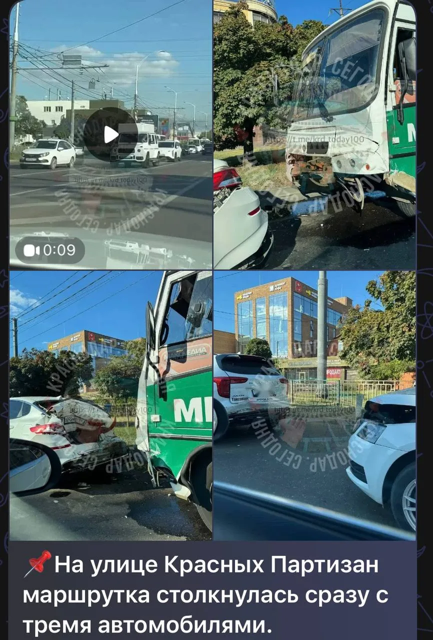 Массовое ДТП на Красных Партизан обошлось без пострадавших