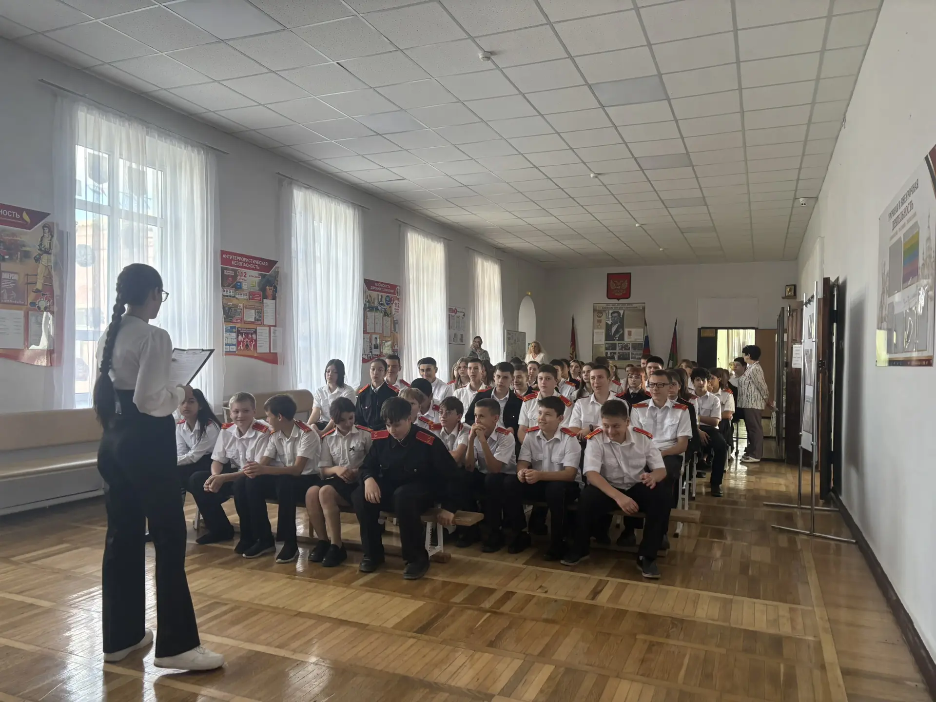 Встреча с профессионалом - «Юридическая ответственность за экстремистскую деятельность»