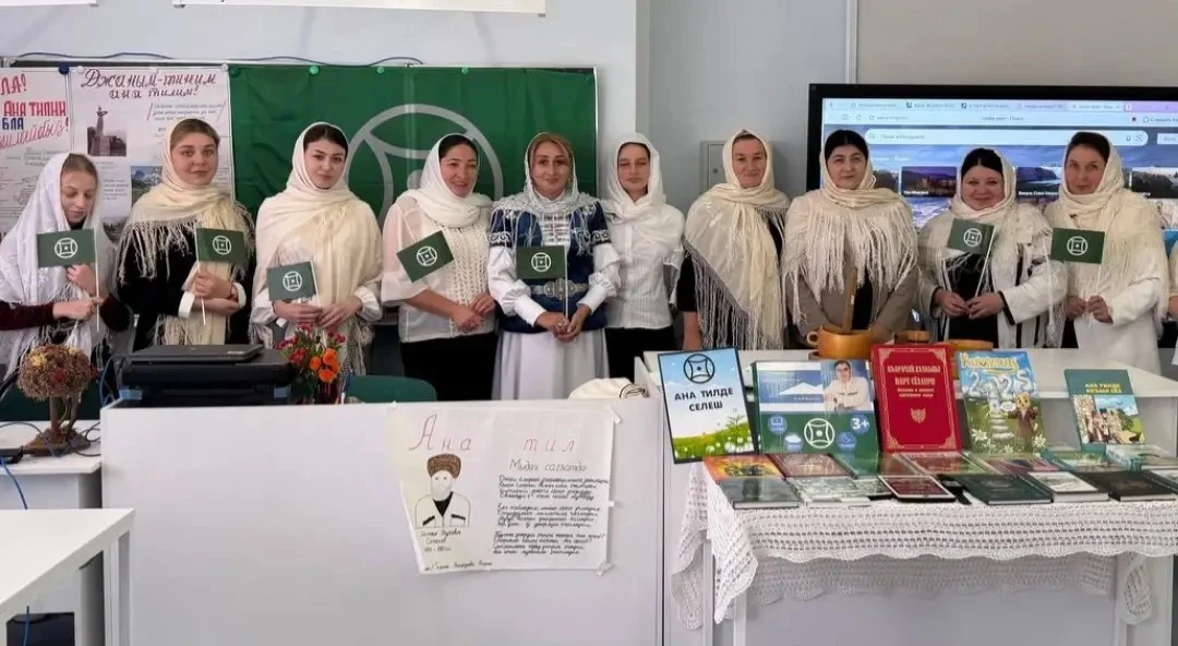📝 Карачаевский городской округ присоединился к V юбилейному Международному диктанту на...