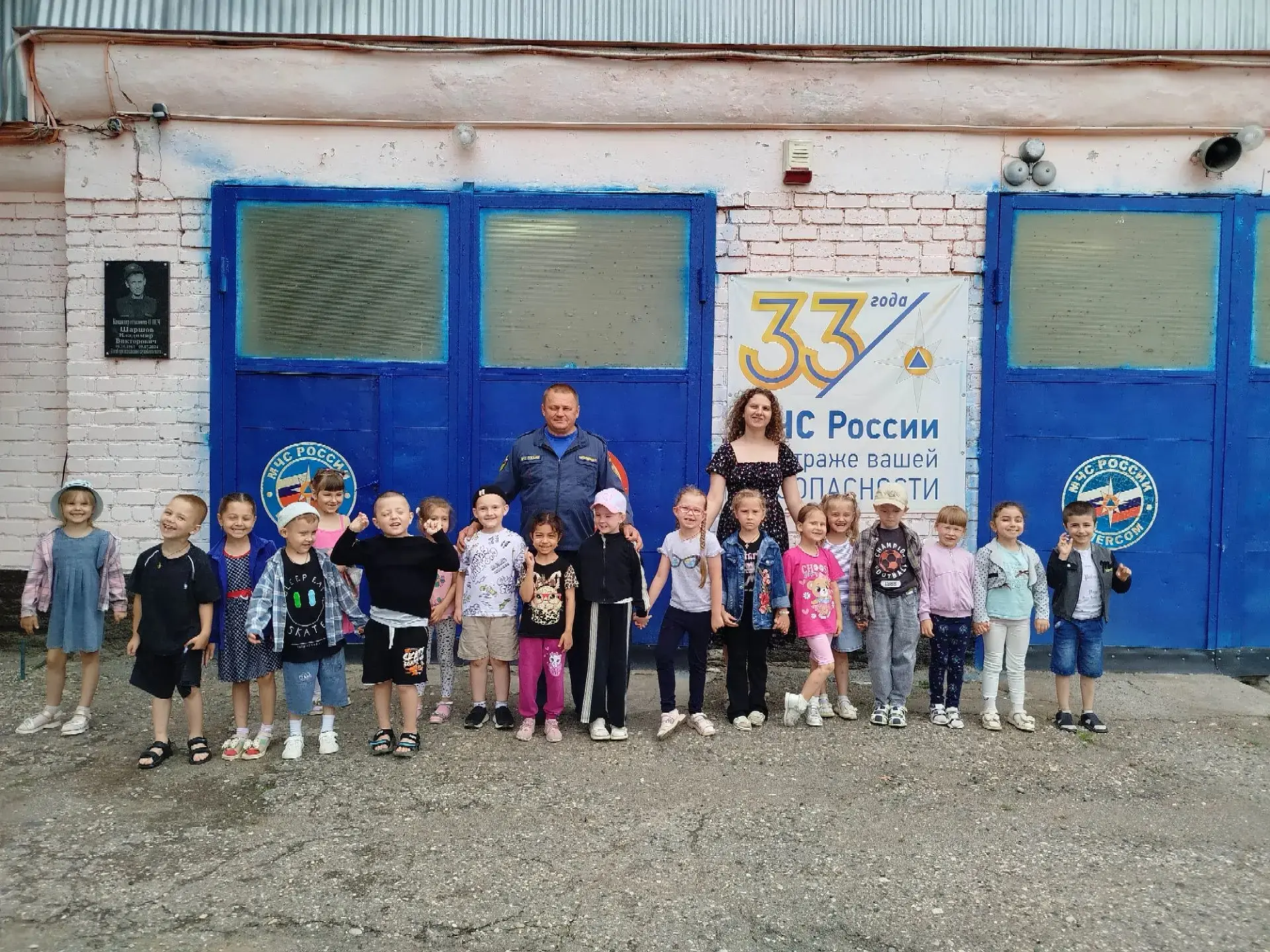 🚒 Герои нашего времени: знакомство с пожарной частью!🚒
🌟 Воспитанники старшей группы "Сказка" отп