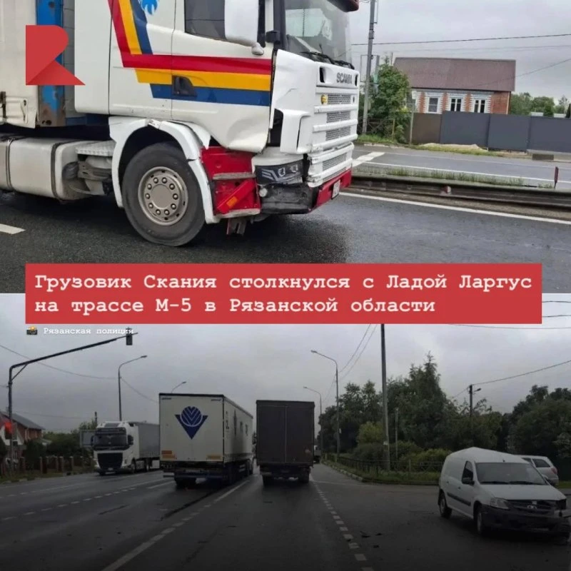 😨 По данным рязанской полиции, утром 29 июля на 165-м километре трассы М-5 «Урал» в Рыбновском райо