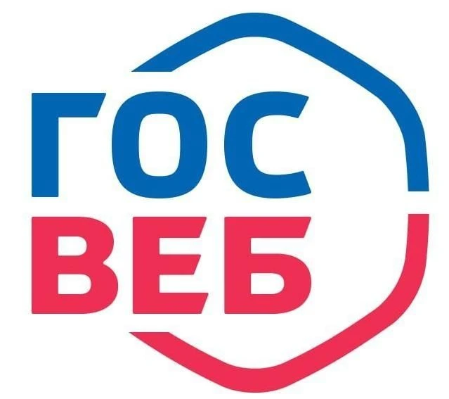Уважаемые читатели!