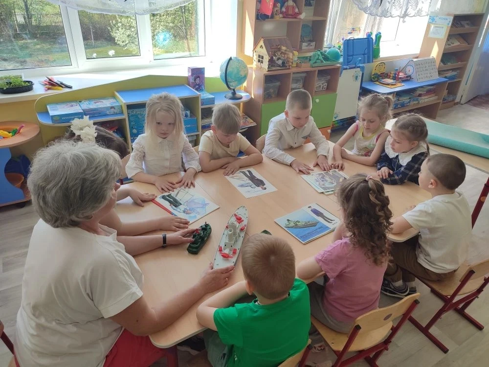 ⚓ «День Черноморского флота»