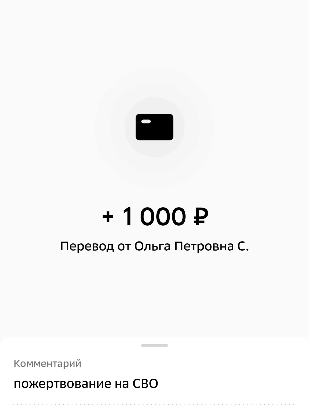 Олечка Петровна, спасибо Вам большое за поддержку 🙏