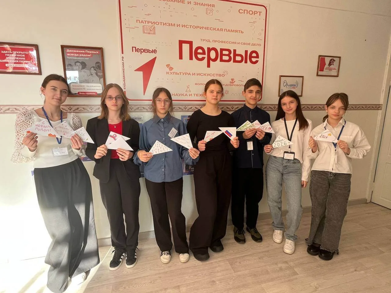 Всероссийская военно-патриотическая акция «Пишу тебе, Герой!»