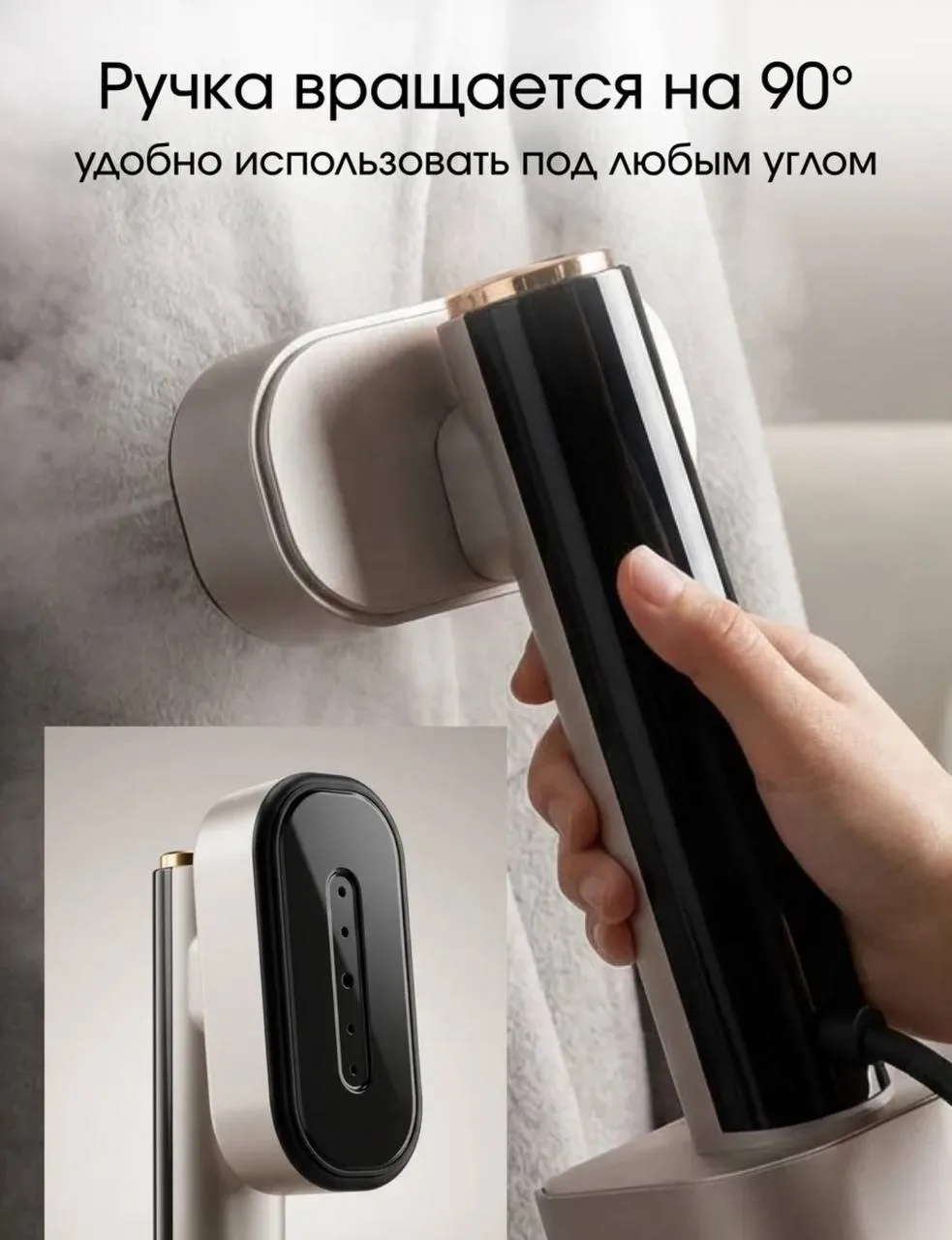 КЛАССНЫЙ ПОМОЩНИК для безупречной одежды ♥️  ✅новая инновационная стеклянная подошва,которая  легко 