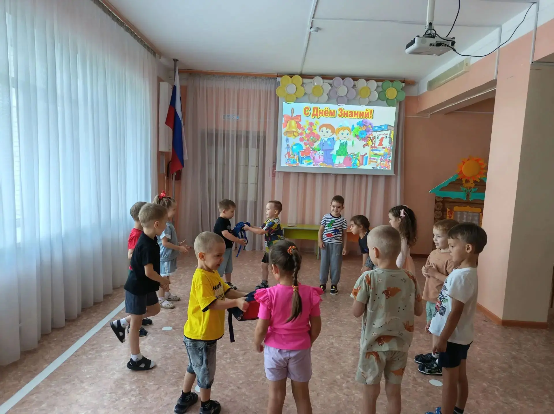 День знаний - это праздник.