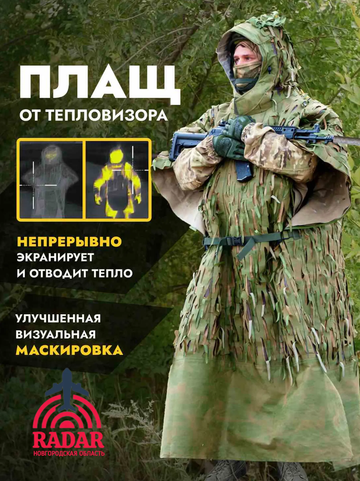 Доброе утро, родные наши подписчики ❤️