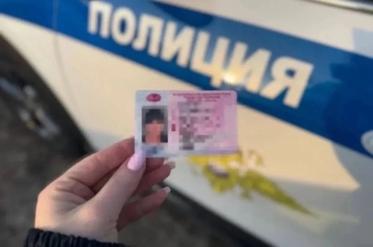 🚗 В Кандалакше автомобилистка купила права за 45 тысяч — и попалась