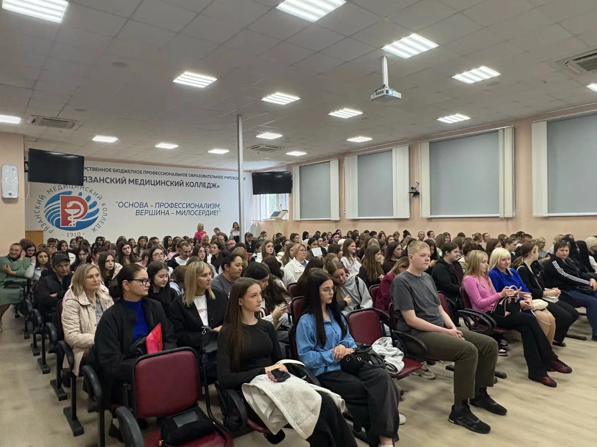 📚 Старт дан: встреча первокурсников и педагогический совет
