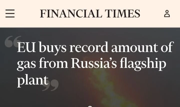 🇷🇺🇪🇺 ВОЙНА ВОЙНОЙ, А ГАЗ ПО РАСПИСАНИЮ