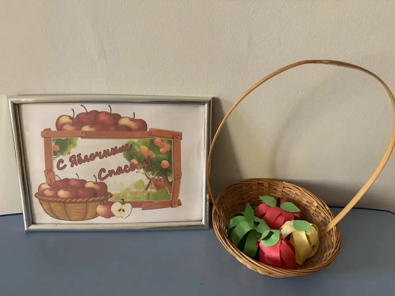 🍏19 августа православные христиане отмечают один из двенадцати главных церковных празд...