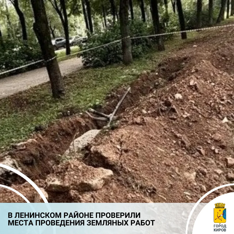 Специалисты теруправления по Ленинскому району регулярно осуществляют муниципальный контроль за пров