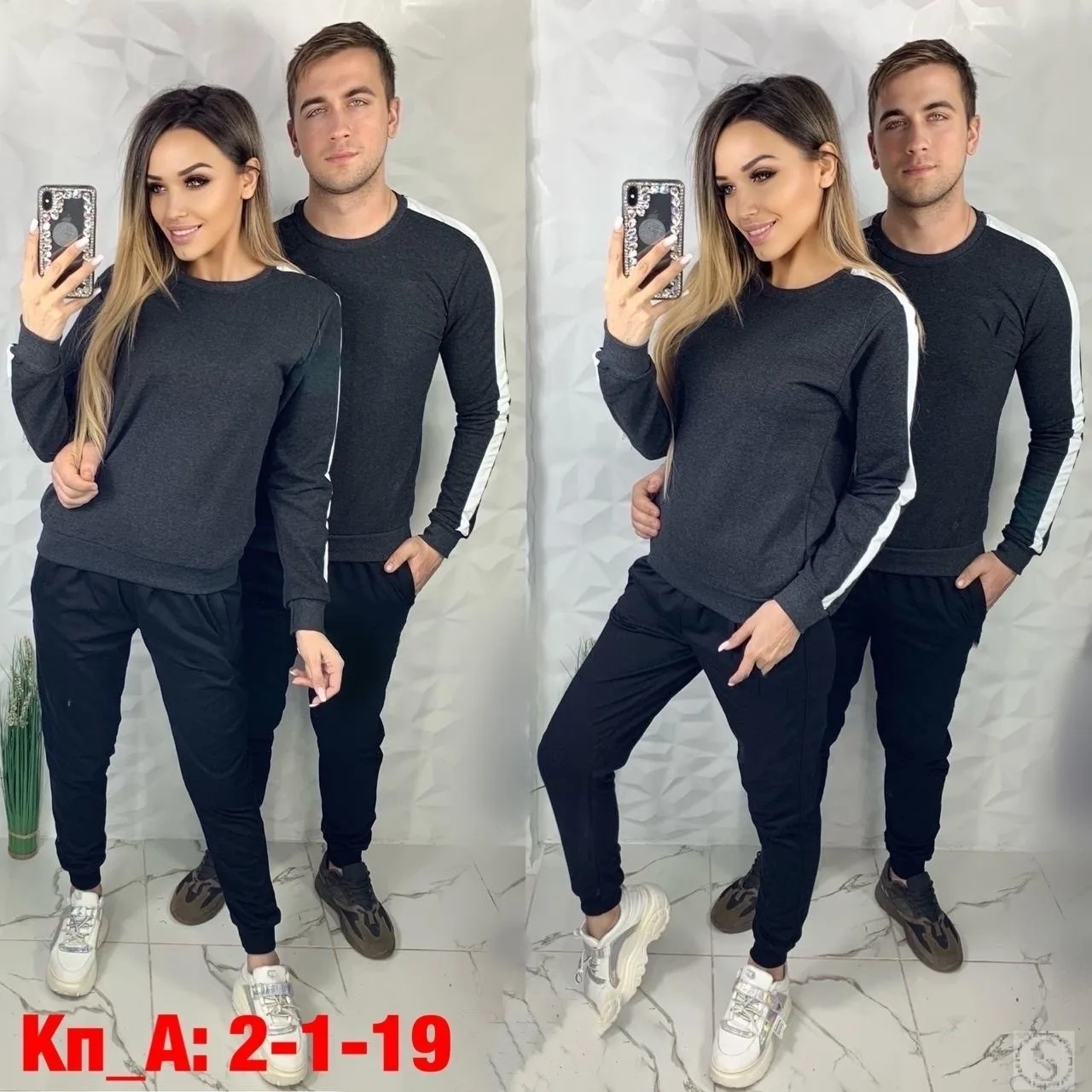 https://vk.com/photo-184814919_493019767
