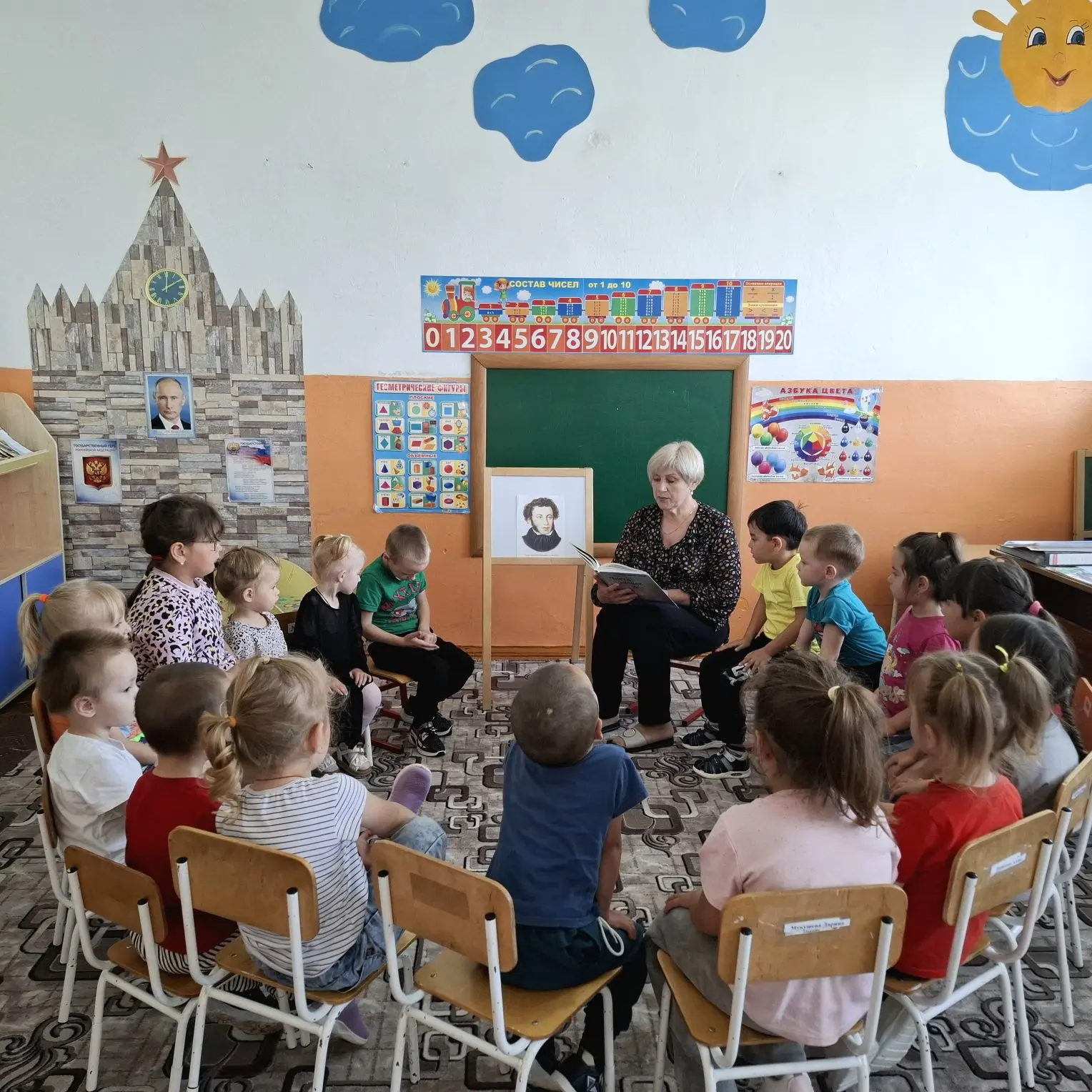 Международный день русского языка ежегодно отмечается 6 июня, в день рождения А.С. Пушкина.
Это отли