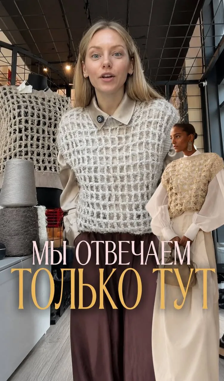 Пишите менеджерам сюда:
https://clck.su/managerwool
- вот.

Проверьте себя!
Сохраните контакты себе 